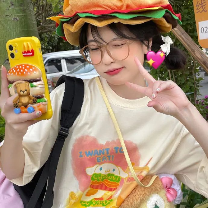 与君渡长欢