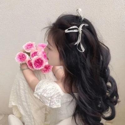 拉杰玛·查瓦尔